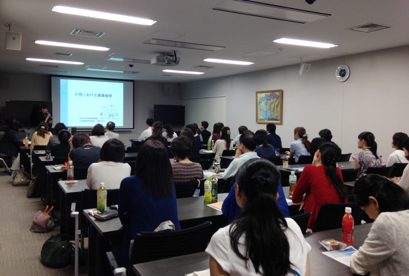 東海救急看護研究会